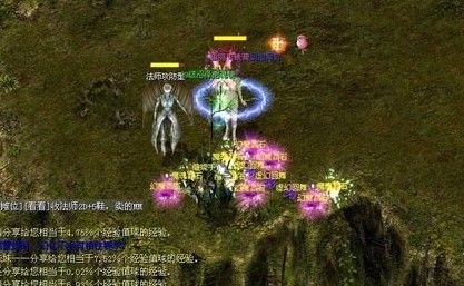 2025年游戏产业转型浪潮中，魔域外观系统将如何革新？