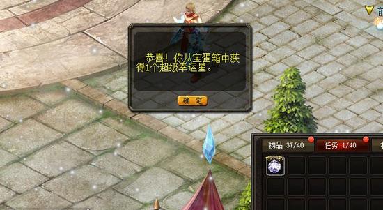 魔域变态版：多样职业选择，畅享热血群殴与精彩 PK