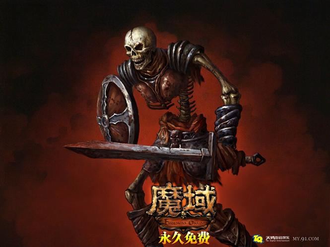 久久魔域sf免费下载，新区活动丰富，团战奖励诱人