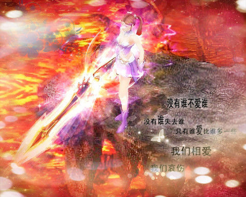 回忆我的魔域故事：逃课玩游戏，那些傻傻的花钱经历