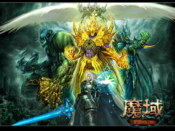 揭秘！魔域一条龙及相关服务为何属于违法行为？