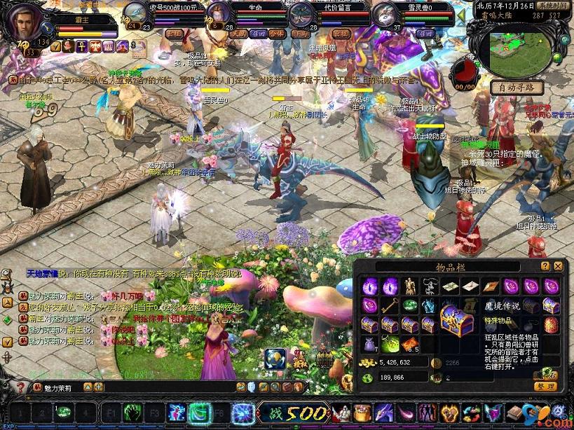十年魔域辉煌依旧！正式版王者神兽齐天大圣孙悟空当之无愧？